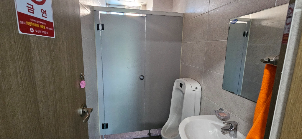 부산광역시 부산진구 양정동 사무실 썸네일 6