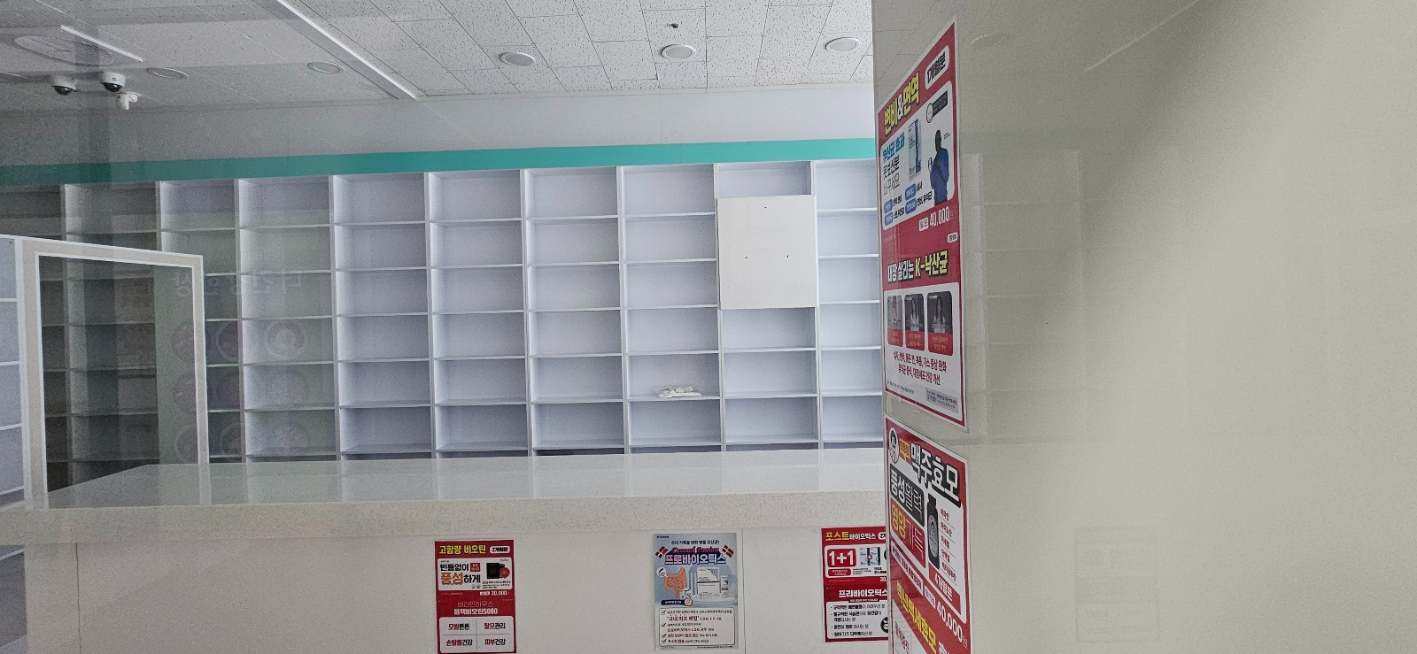 부산광역시 연제구 연산동 상가 썸네일 3