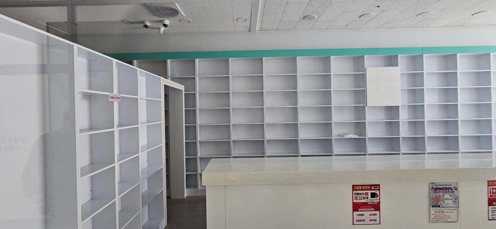 부산광역시 연제구 연산동 상가 썸네일 2