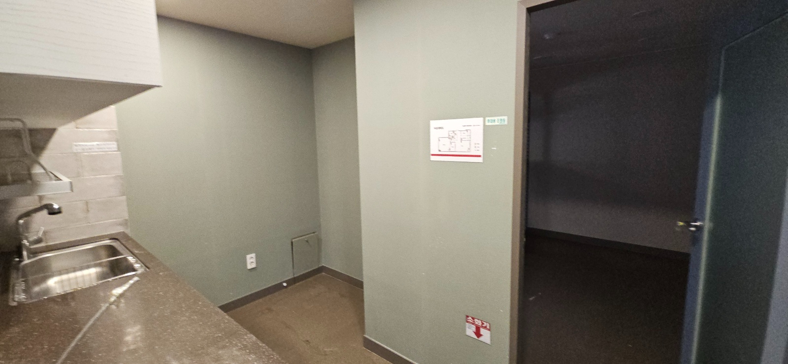 부산광역시 수영구 광안동 사무실 썸네일 8