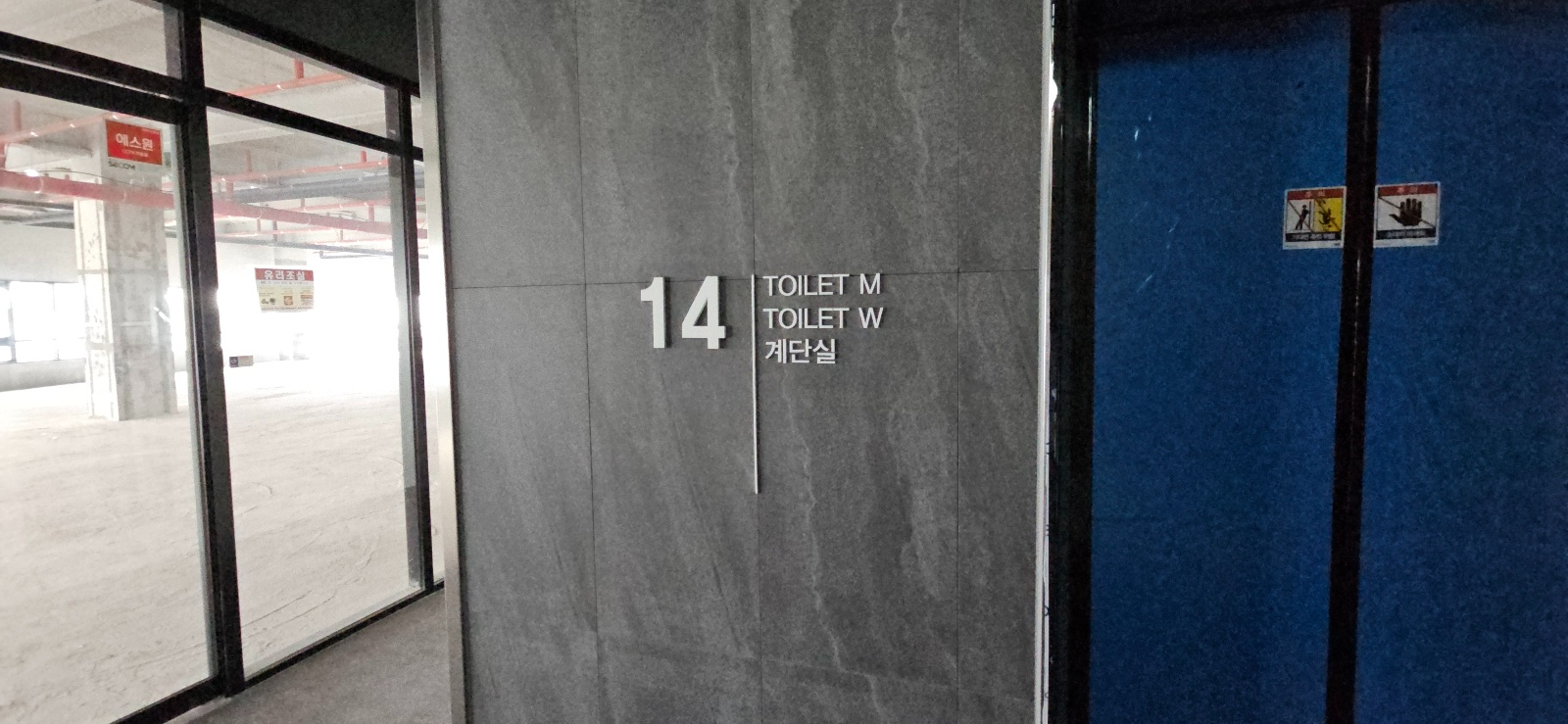 부산광역시 수영구 수영동 사무실 썸네일 3