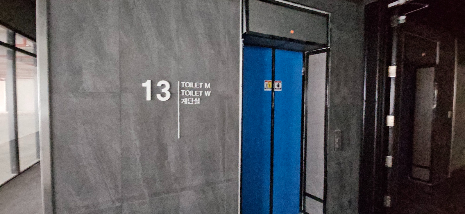 부산광역시 수영구 수영동 사무실 썸네일 7