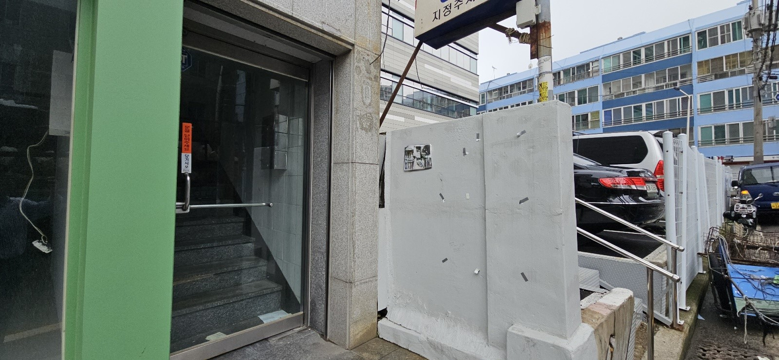 부산광역시 수영구 광안동 사무실 썸네일 6