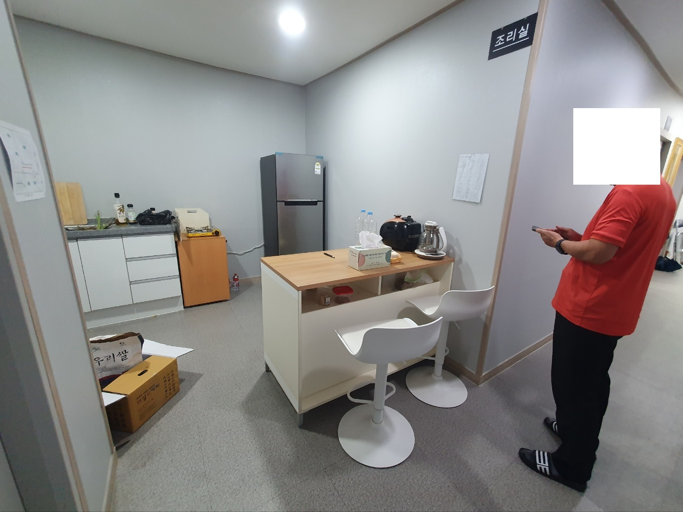 부산광역시 부산진구 개금동 사무실 썸네일 3