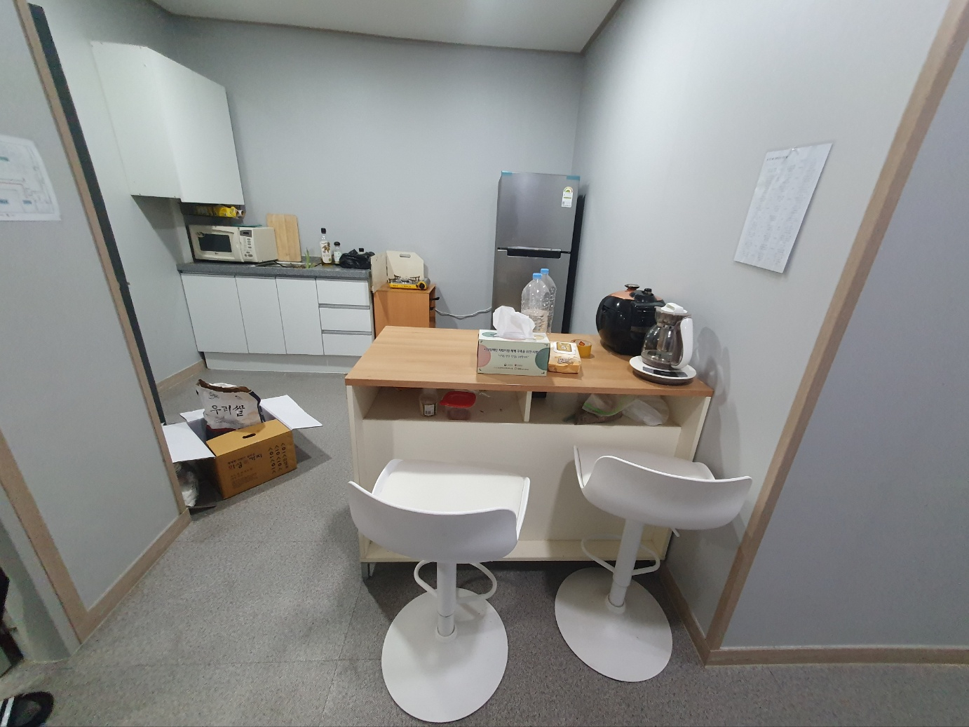 부산광역시 부산진구 개금동 사무실 썸네일 5