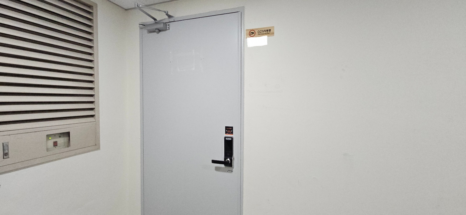 부산광역시 부산진구 부전동 상가 썸네일 2