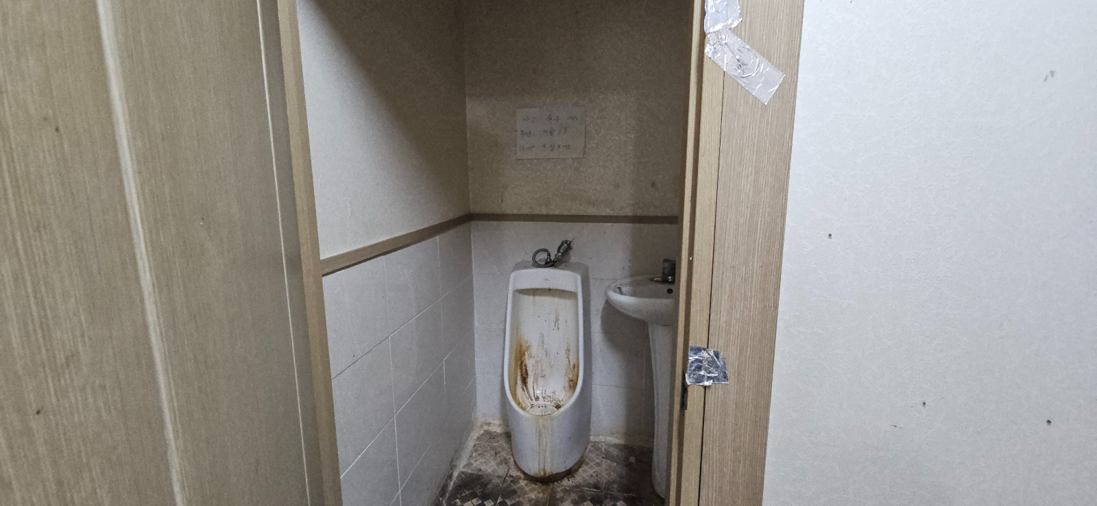 부산광역시 동구 범일동 상가 썸네일 6