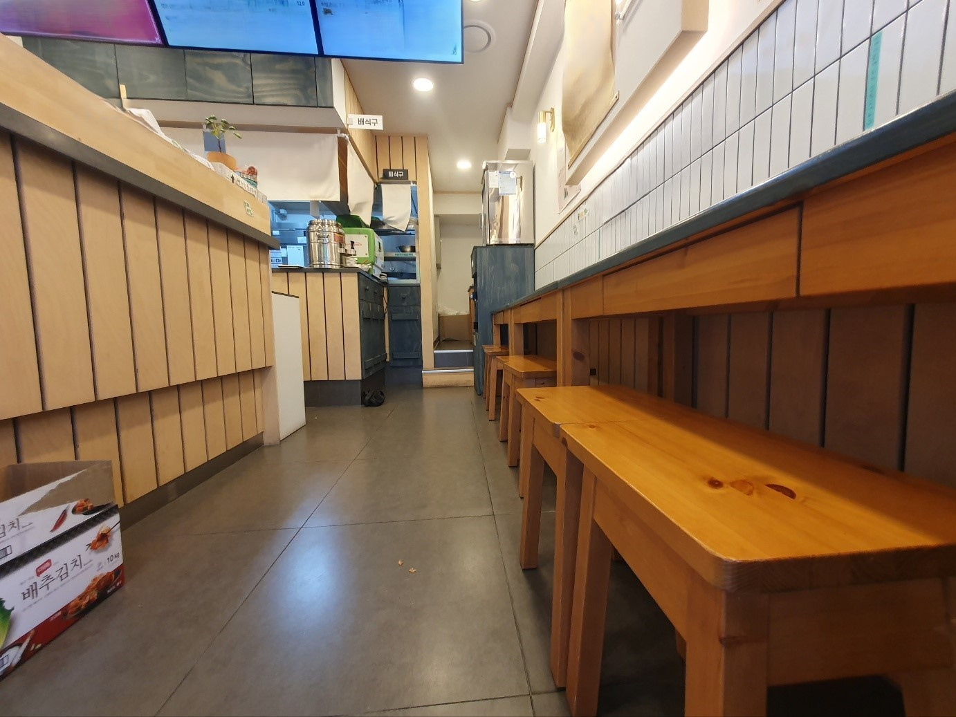 부산광역시 부산진구 전포동 상가 썸네일 2