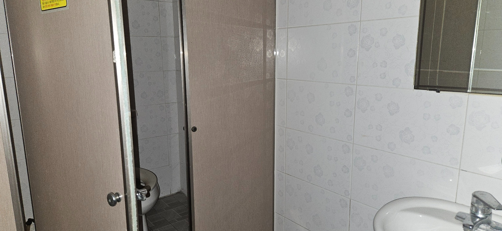 부산광역시 남구 대연동 사무실 썸네일 8