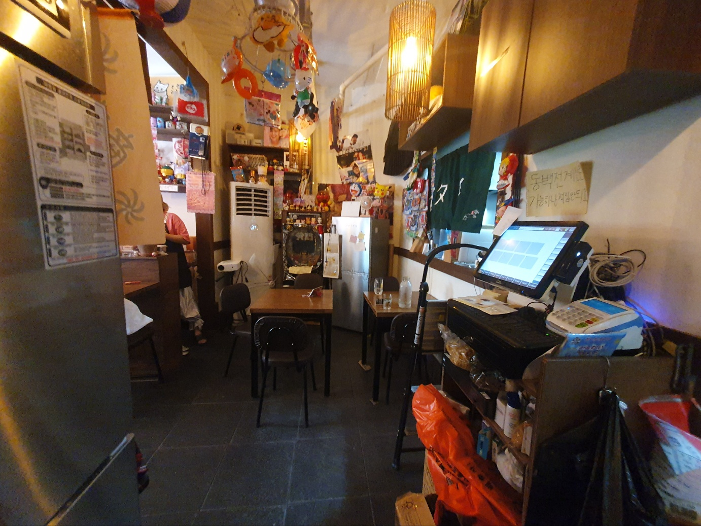 부산광역시 부산진구 전포동 상가 썸네일 5