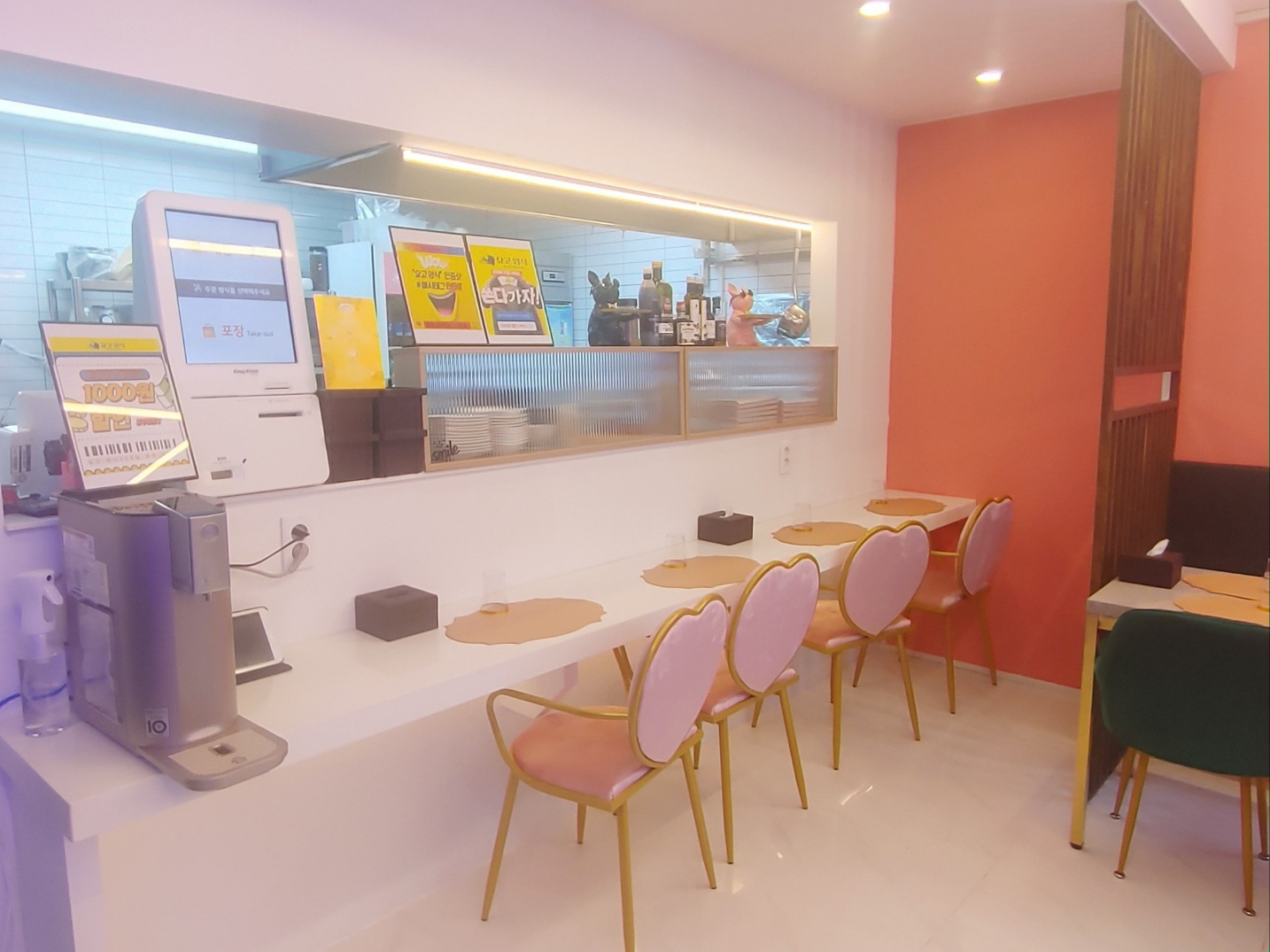 부산광역시 부산진구 개금동 상가 썸네일 2