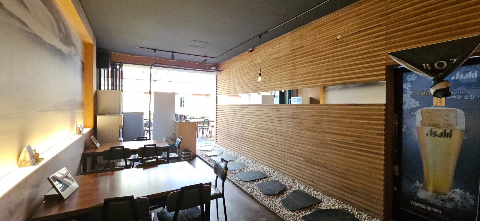 부산광역시 부산진구 부전동 상가 썸네일 7