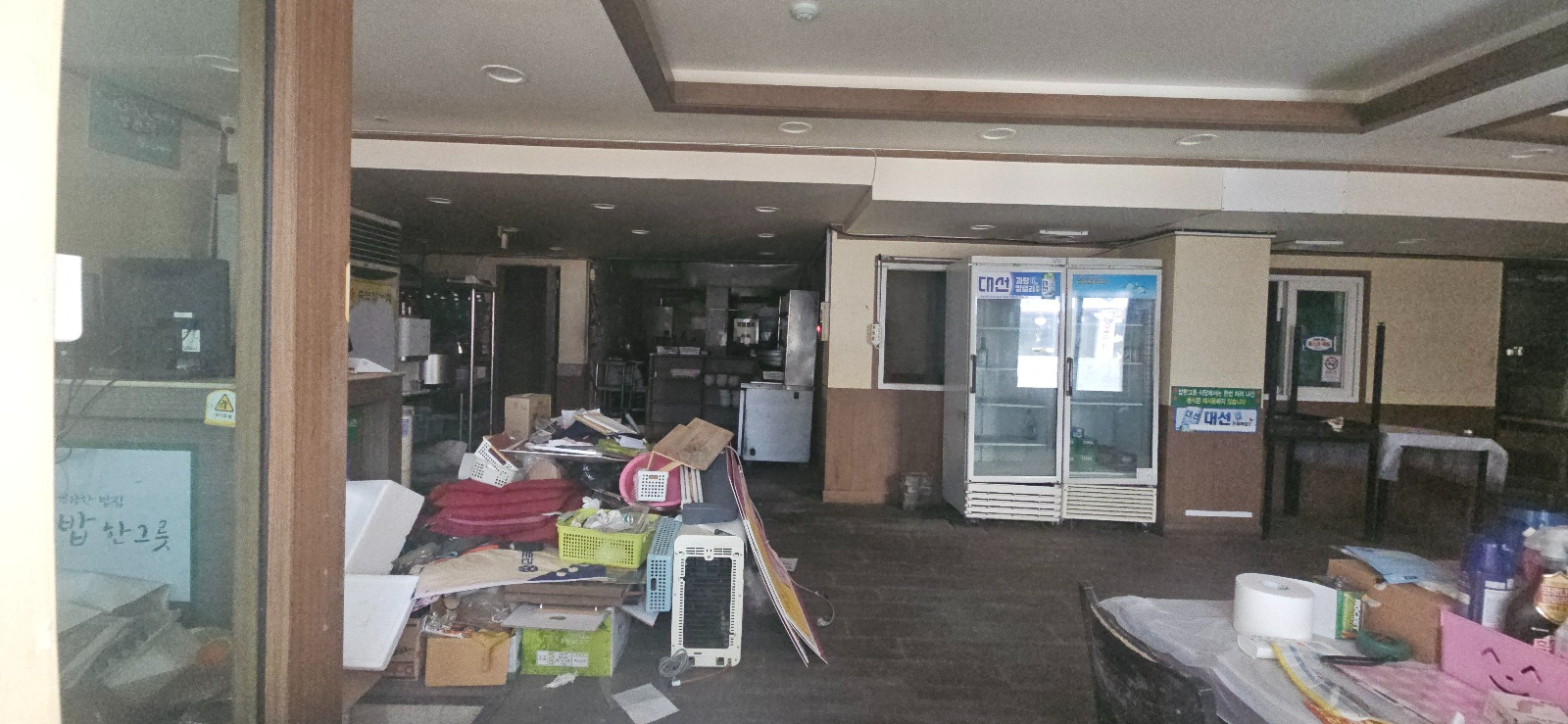 부산광역시 동구 범일동 상가 썸네일 2