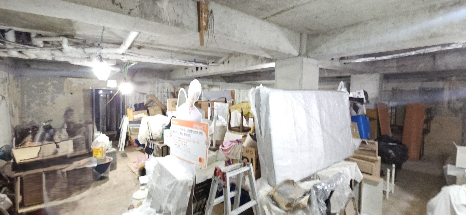 부산광역시 동구 범일동 상가 썸네일 4