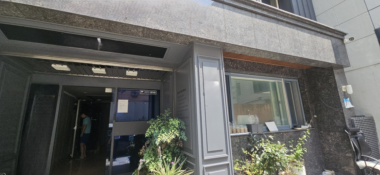 부산광역시 동구 범일동 상가 썸네일 3