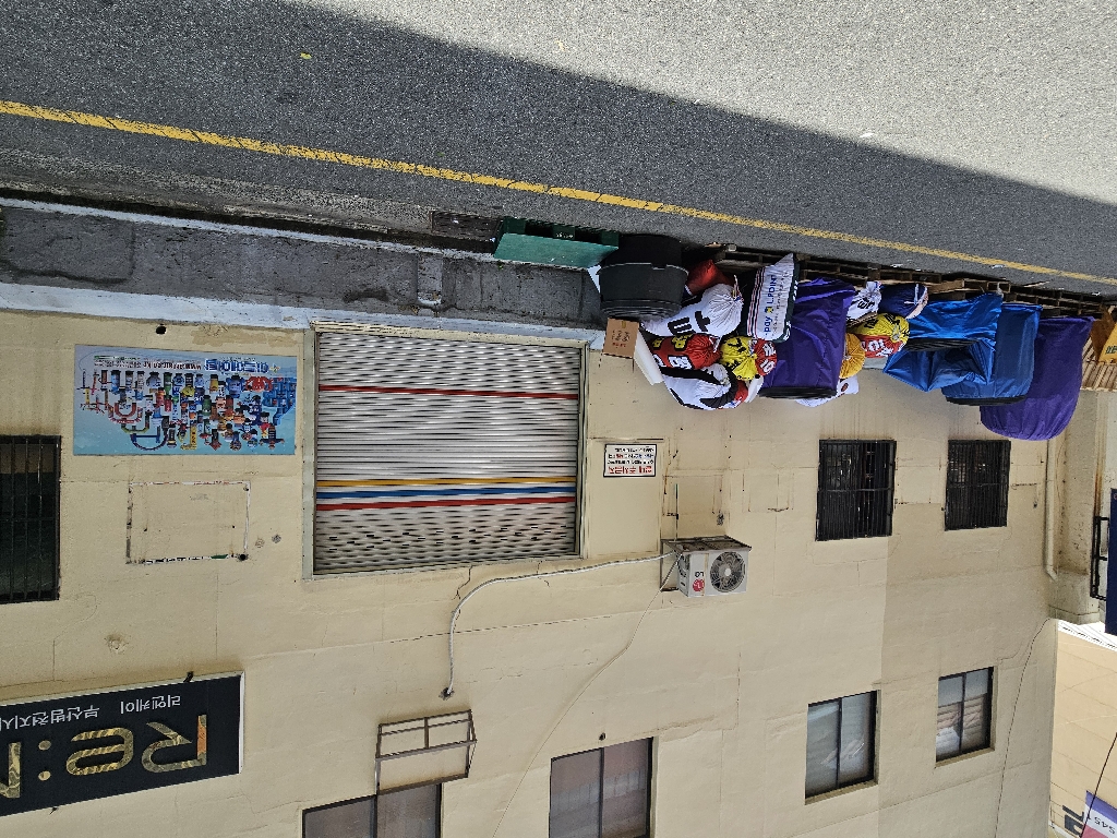 부산광역시 부산진구 초읍동 사무실 - 1