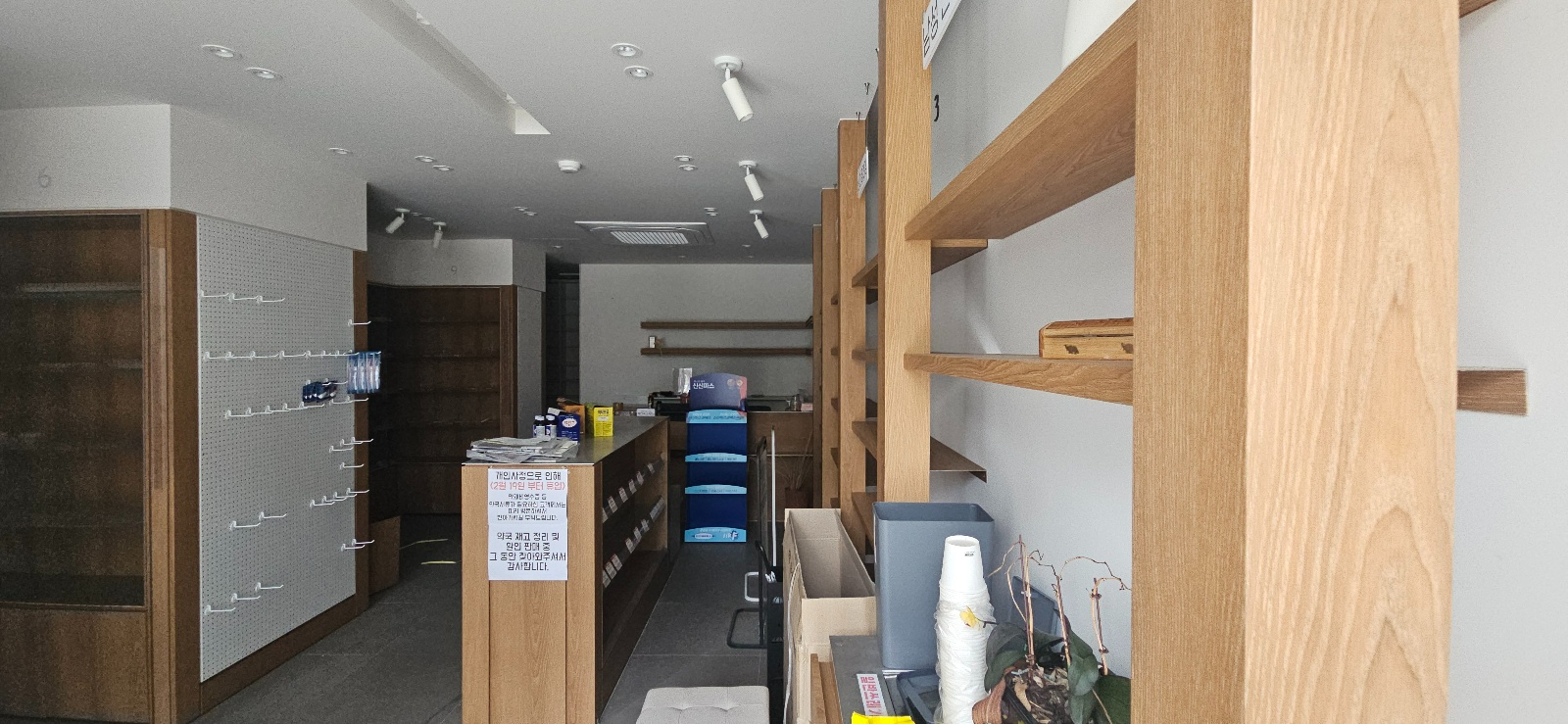 부산광역시 연제구 연산동 상가 썸네일 2