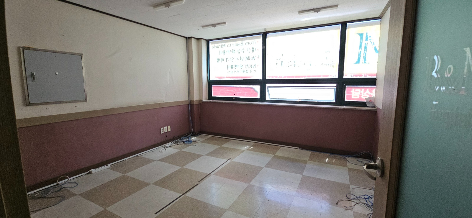 부산광역시 남구 문현동 사무실 썸네일 5