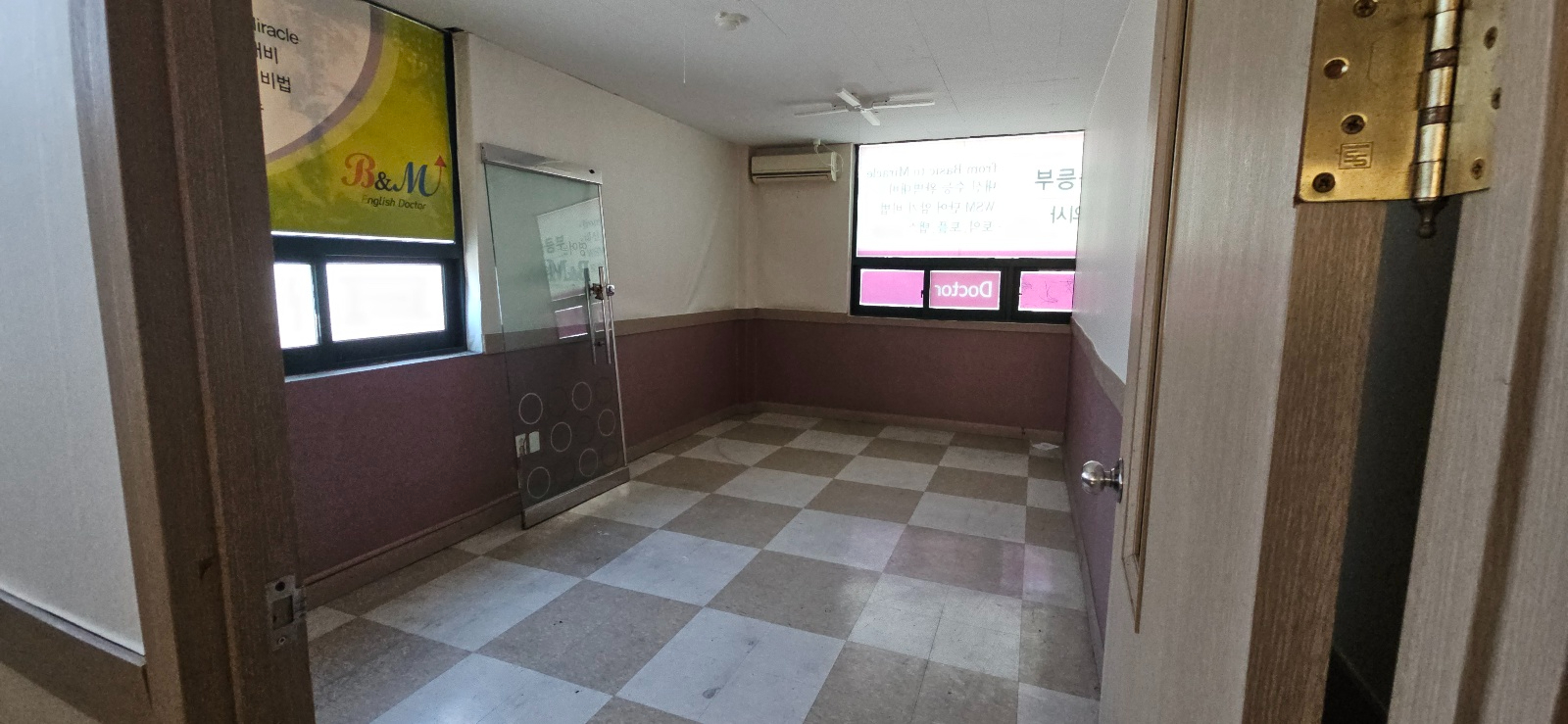 부산광역시 남구 문현동 사무실 썸네일 7