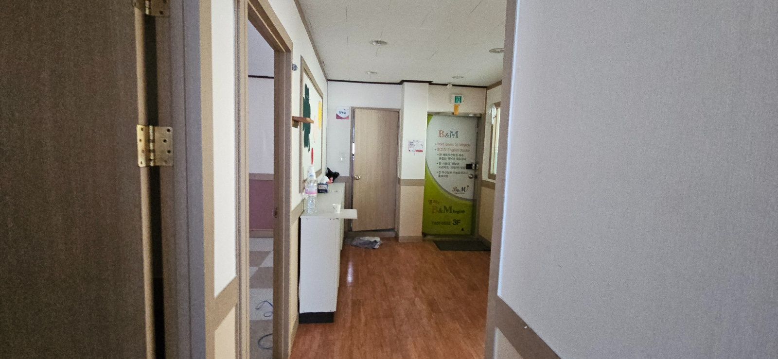 부산광역시 남구 문현동 사무실 썸네일 4