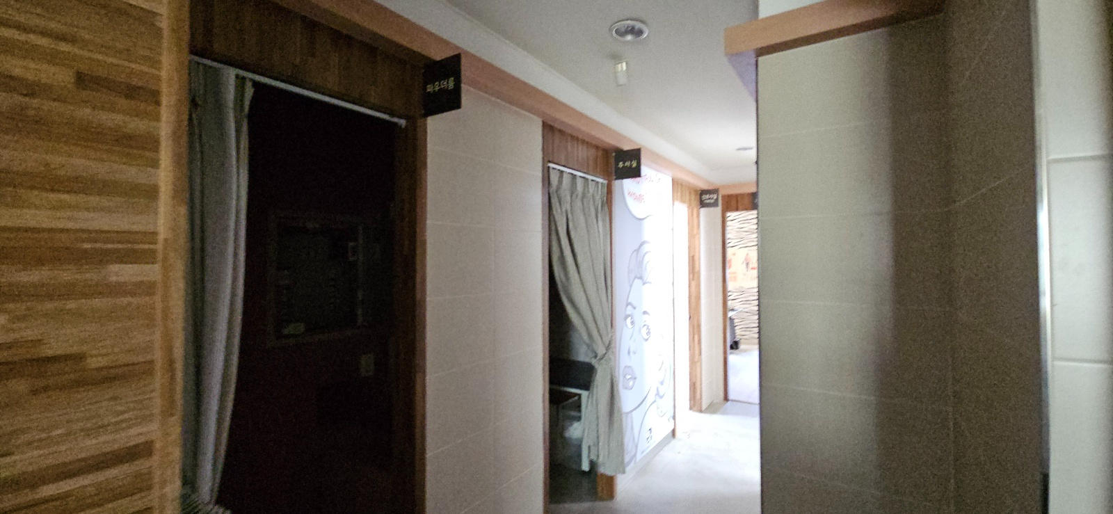 부산광역시 남구 대연동 사무실 썸네일 6