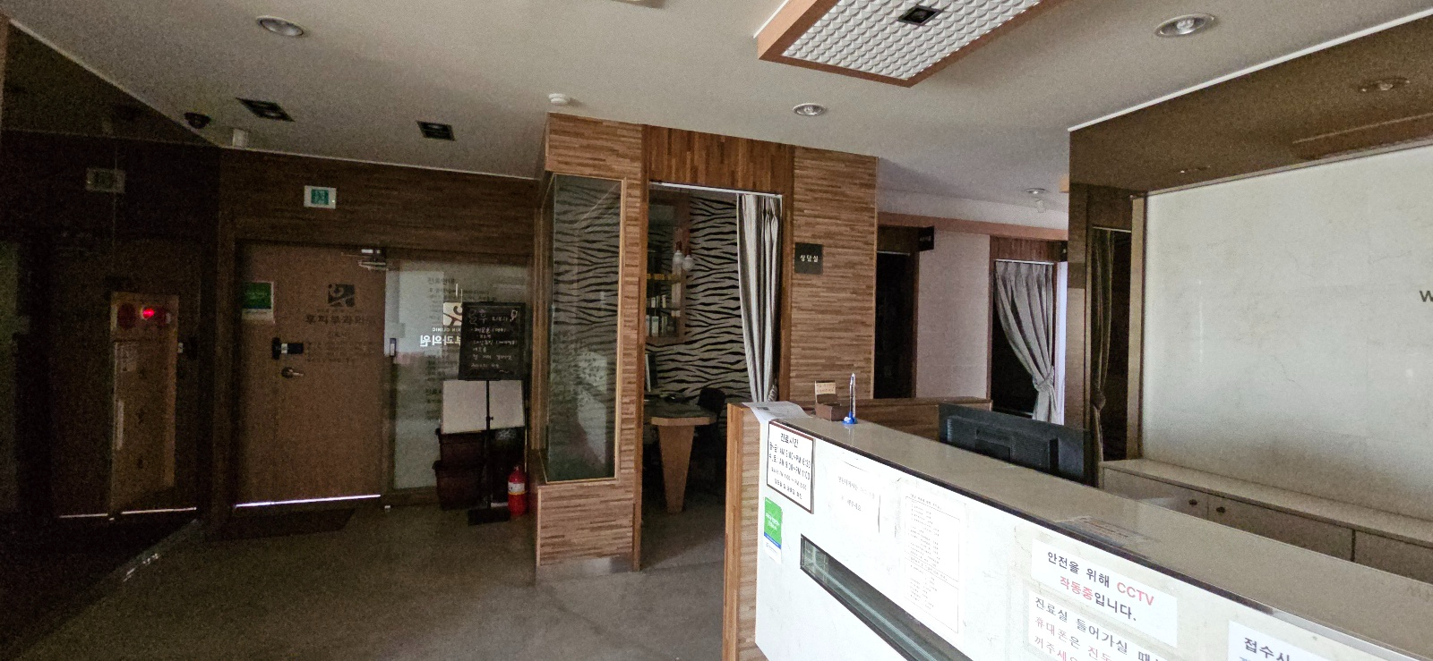 부산광역시 남구 대연동 사무실 썸네일 4