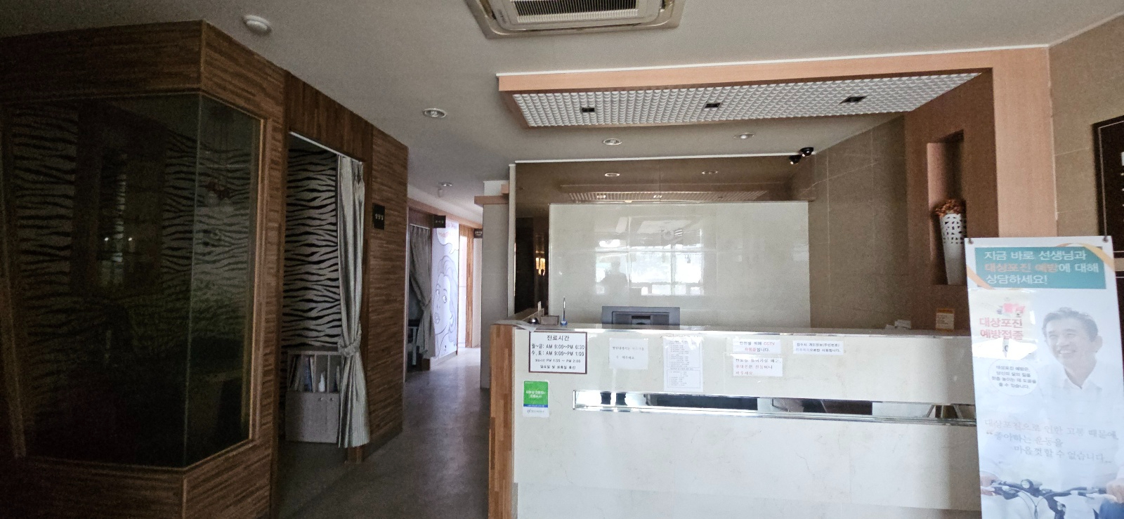 부산광역시 남구 대연동 사무실 썸네일 3