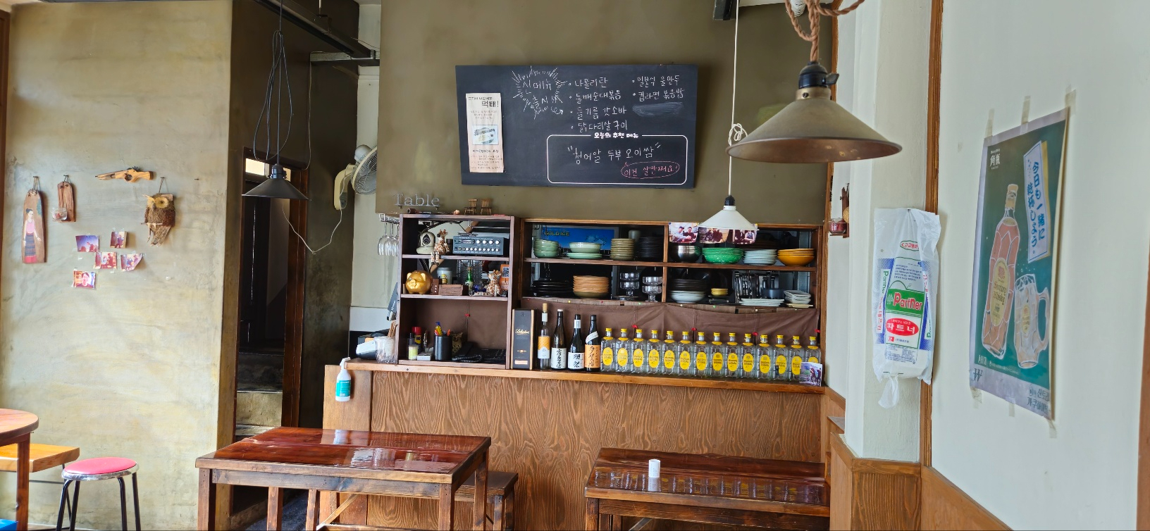 부산광역시 부산진구 전포동 상가 - 1