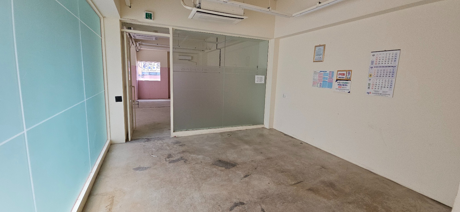 부산광역시 부산진구 부전동 사무실 썸네일 2