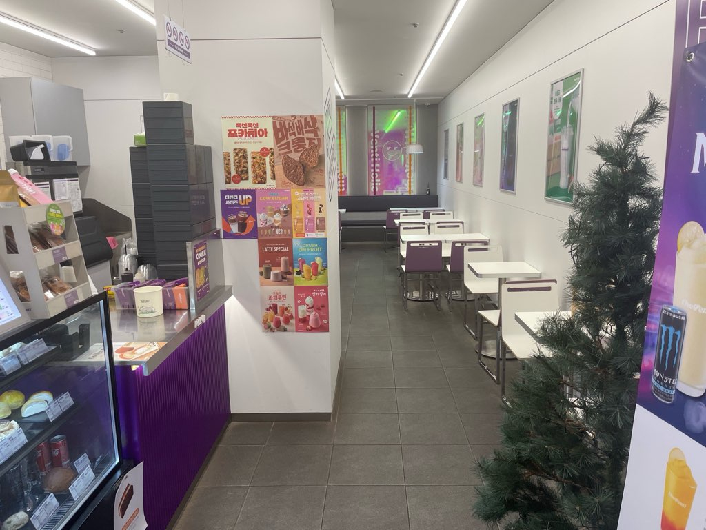 부산광역시 동래구 수안동 상가 - 1