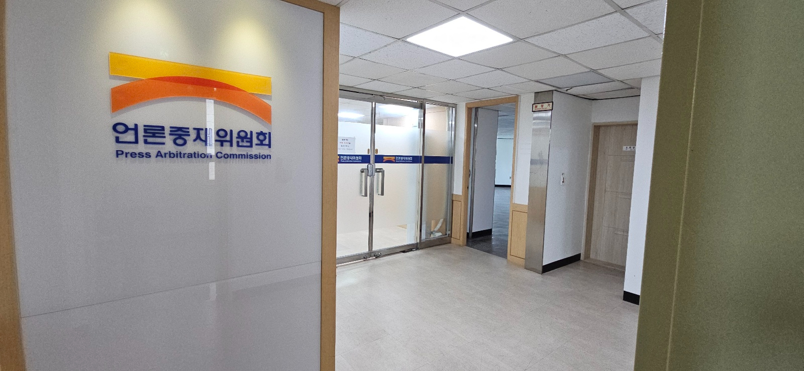 부산광역시 수영구 수영동 사무실 썸네일 6