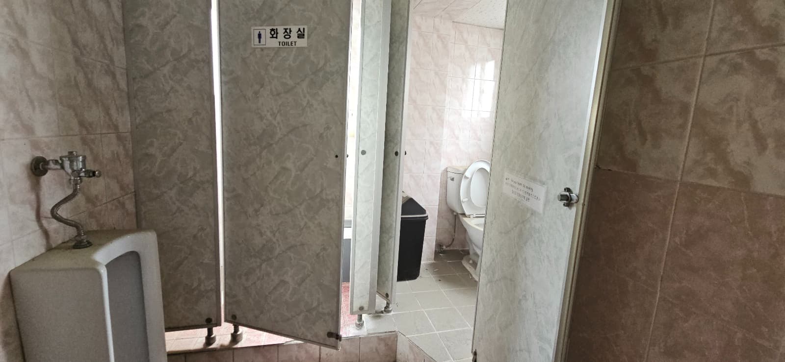 부산광역시 연제구 연산동 사무실 썸네일 6