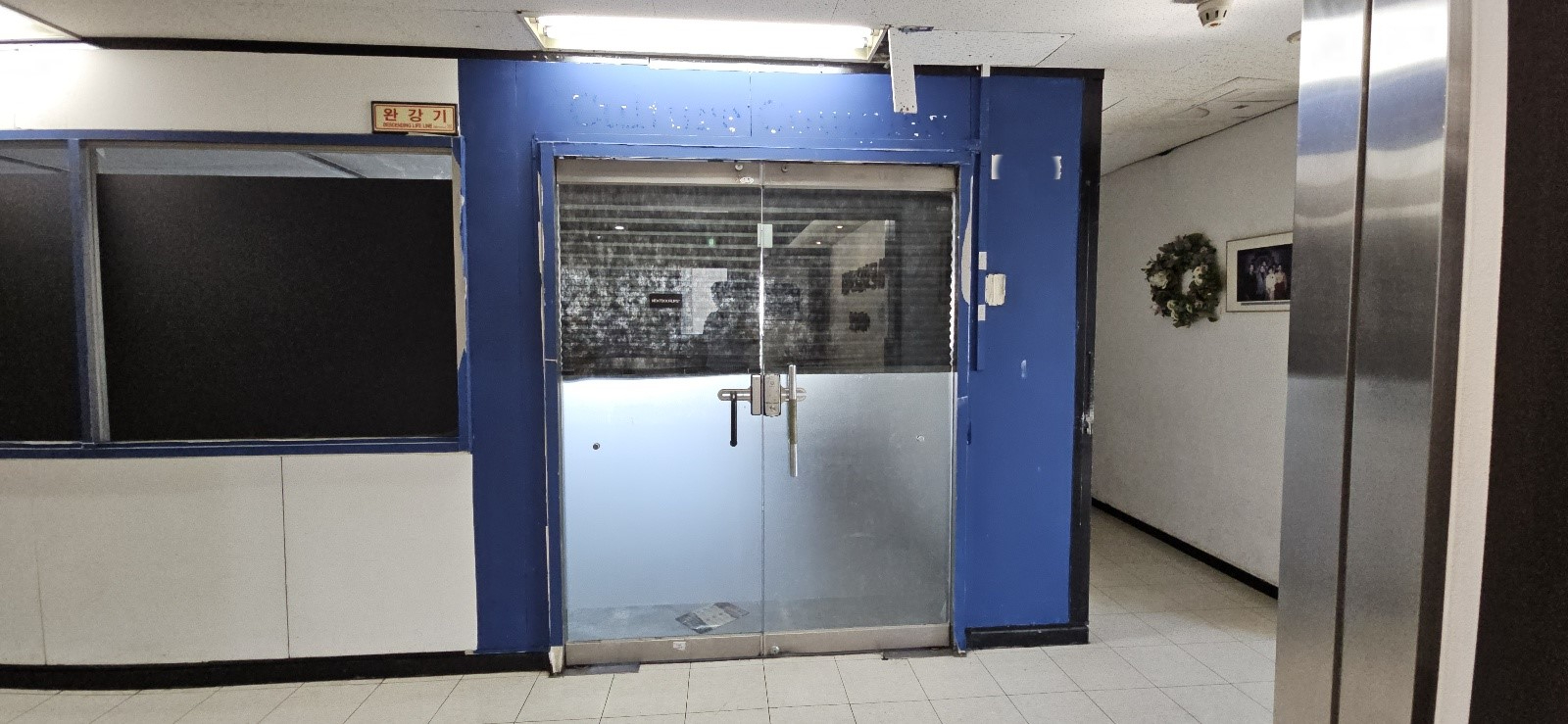 부산광역시 부산진구 부전동 사무실 썸네일 7