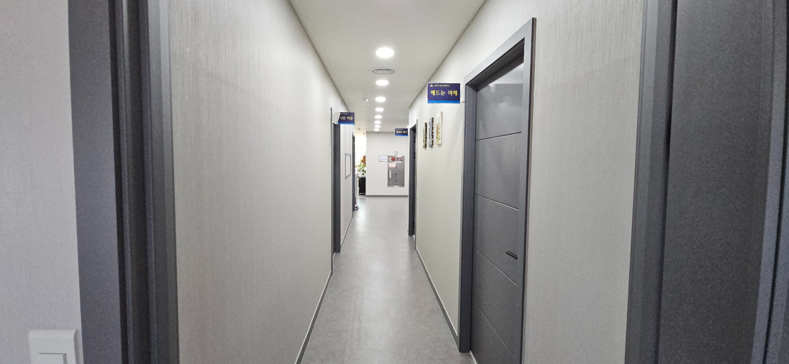 부산광역시 남구 대연동 사무실 썸네일 7