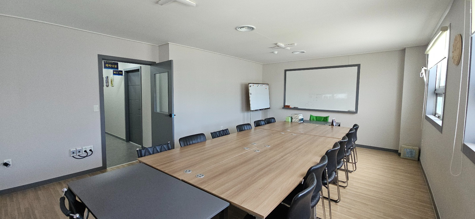 부산광역시 남구 대연동 사무실 - 1