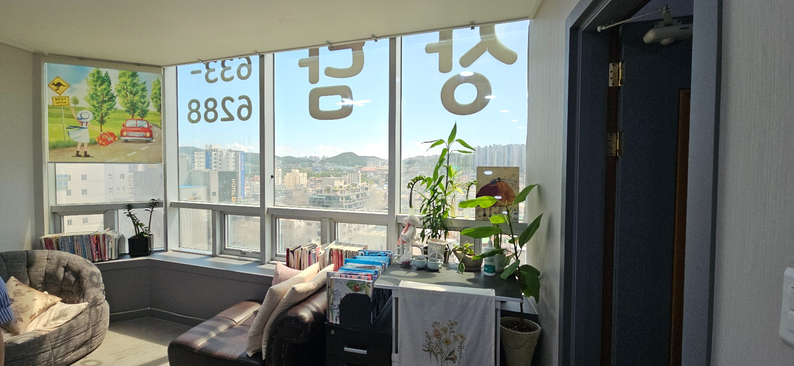 부산광역시 남구 대연동 사무실 썸네일 5