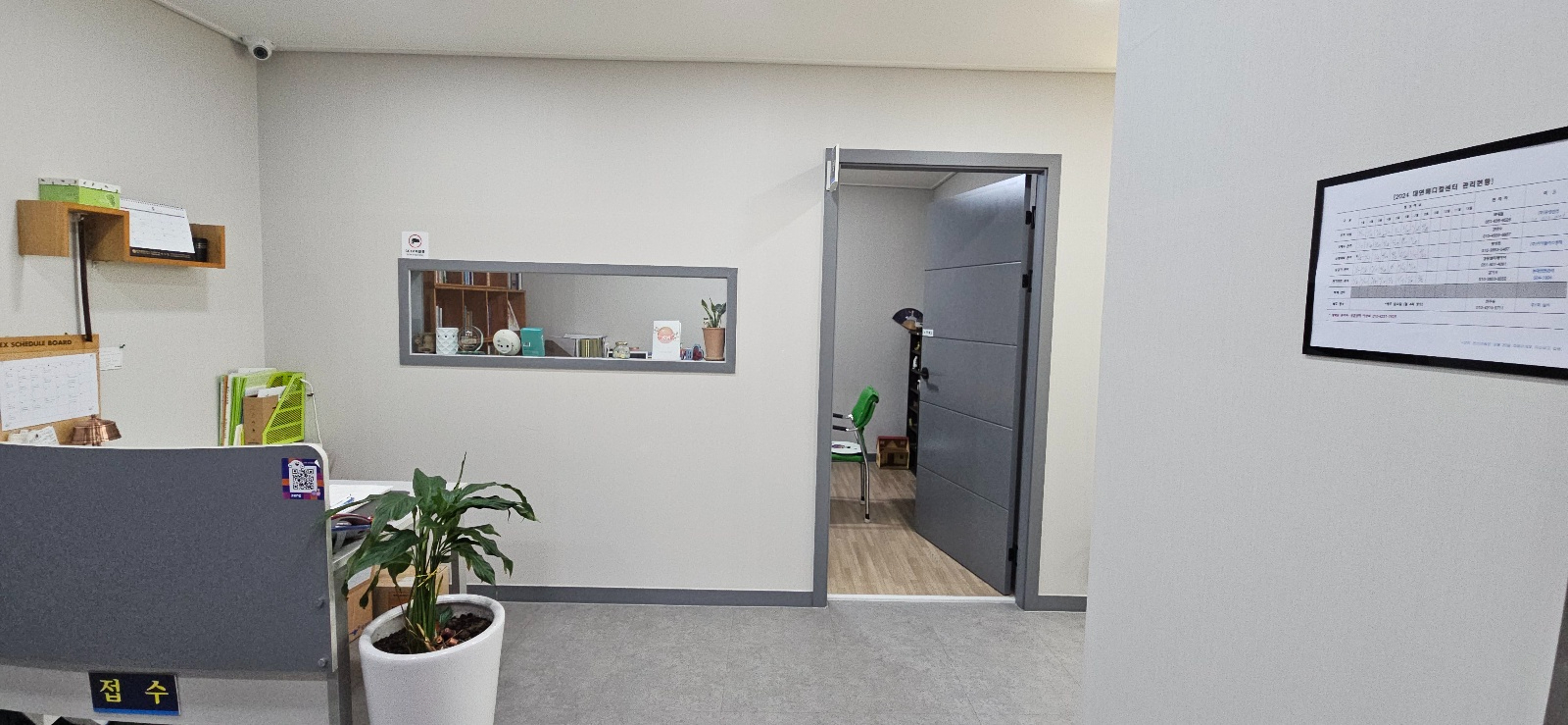 부산광역시 남구 대연동 사무실 썸네일 4