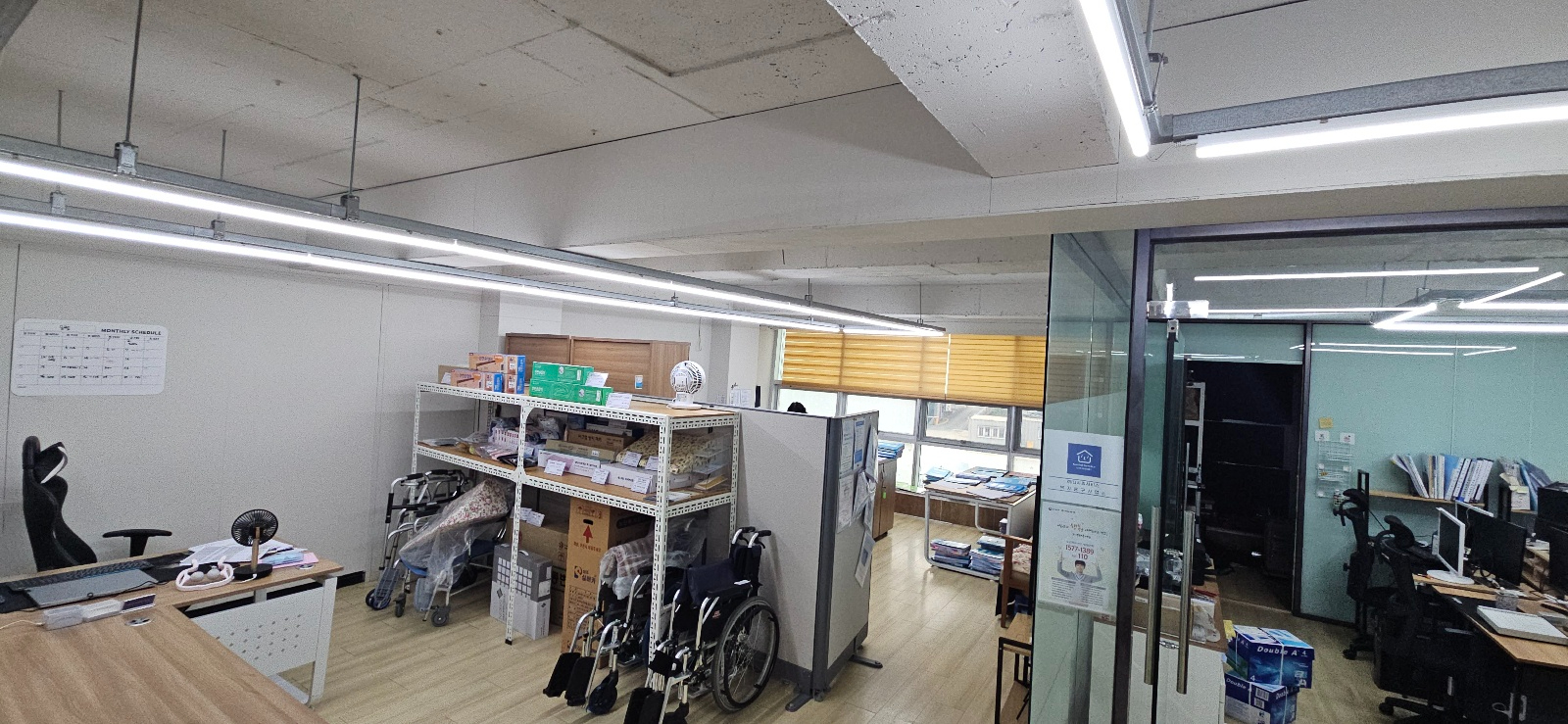 부산광역시 부산진구 양정동 사무실 썸네일 6