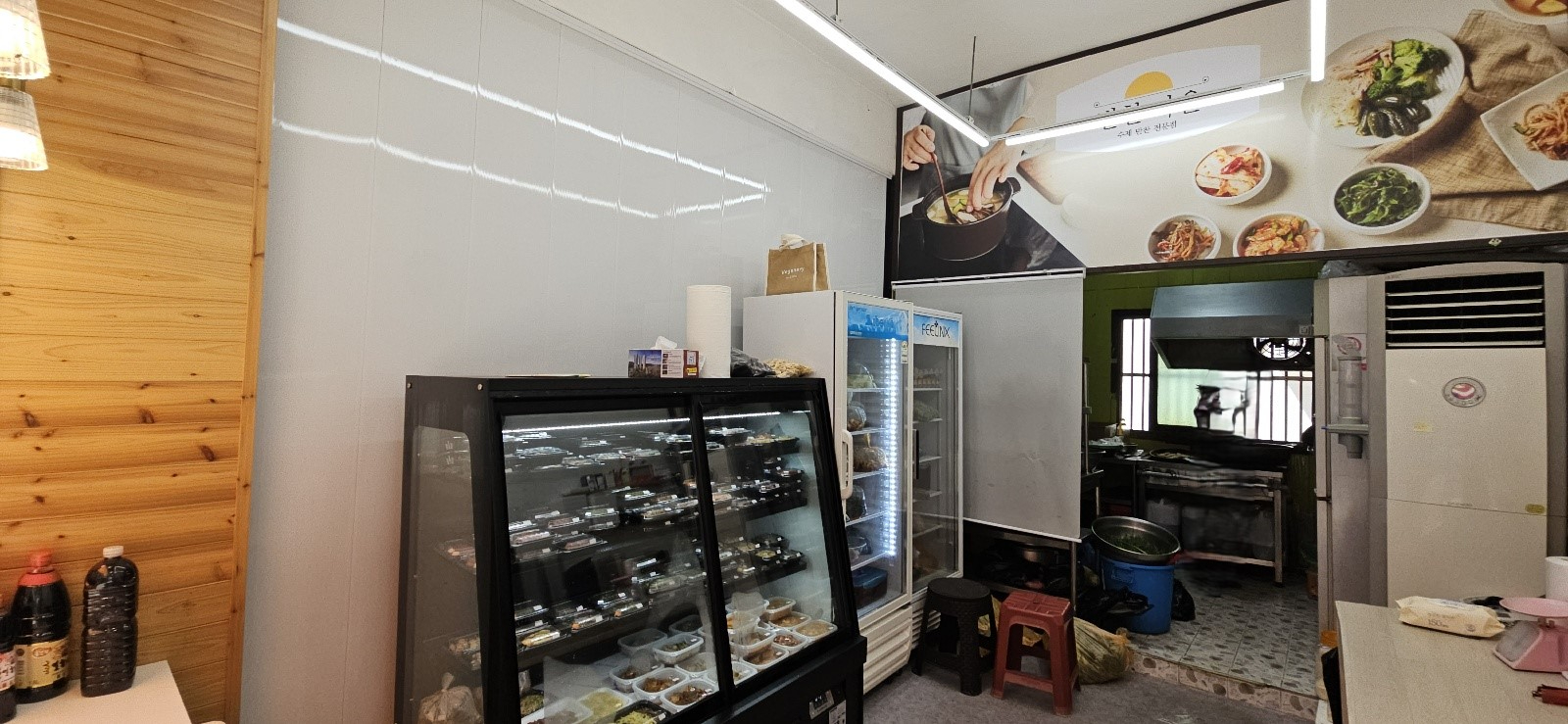 부산광역시 부산진구 양정동 상가 썸네일 2