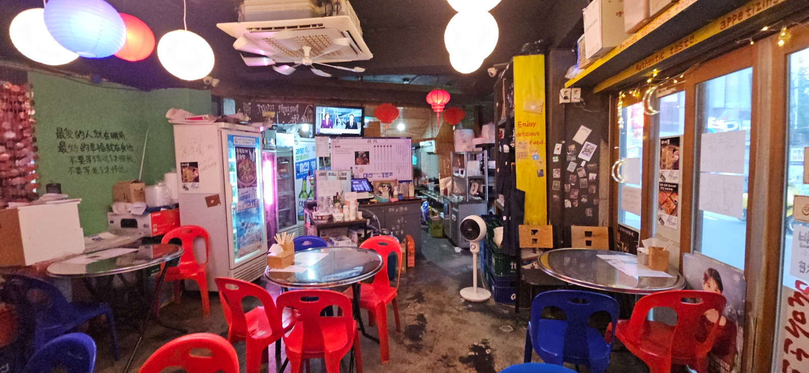 부산광역시 연제구 연산동 상가 썸네일 3