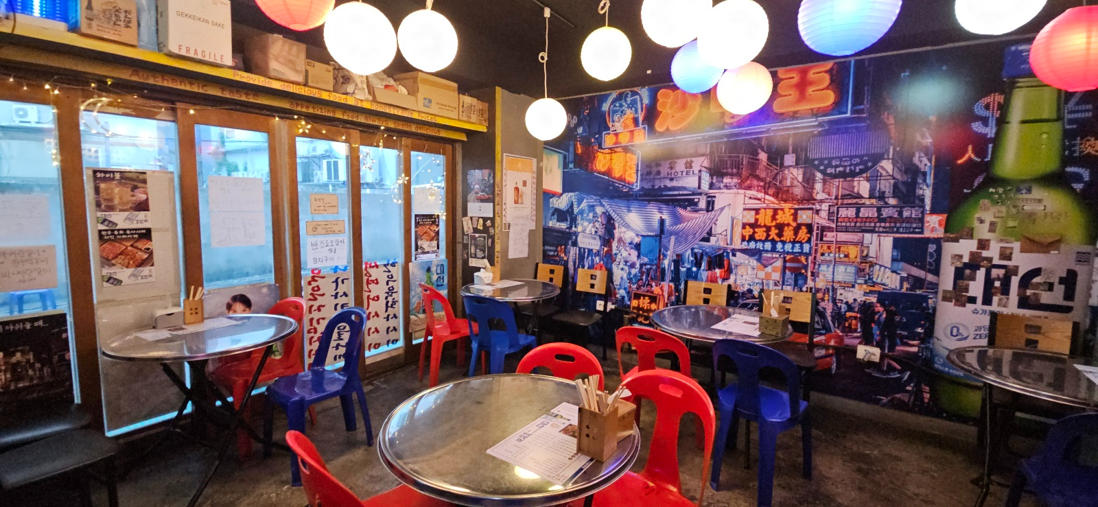 부산광역시 연제구 연산동 상가 썸네일 2