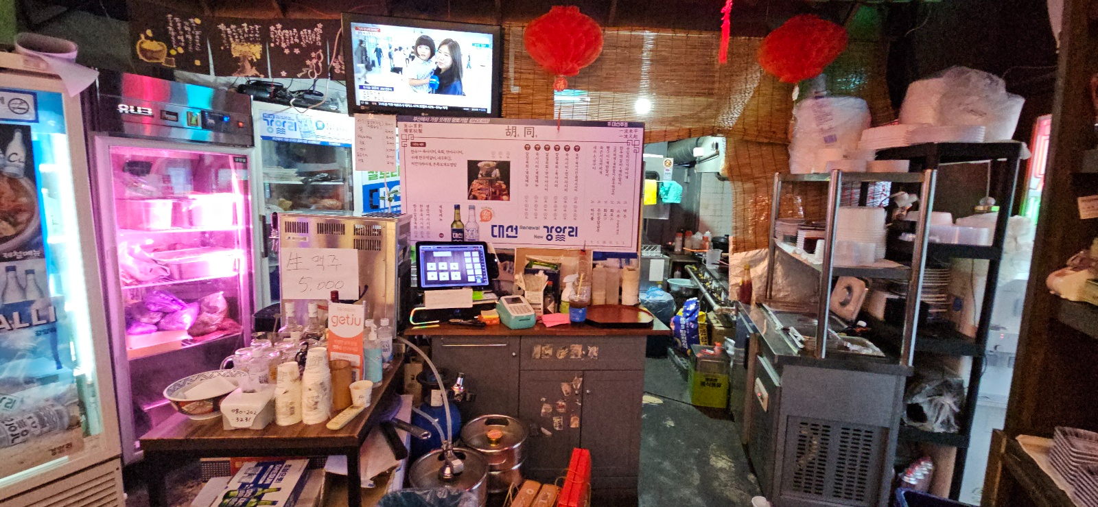 부산광역시 연제구 연산동 상가 썸네일 6