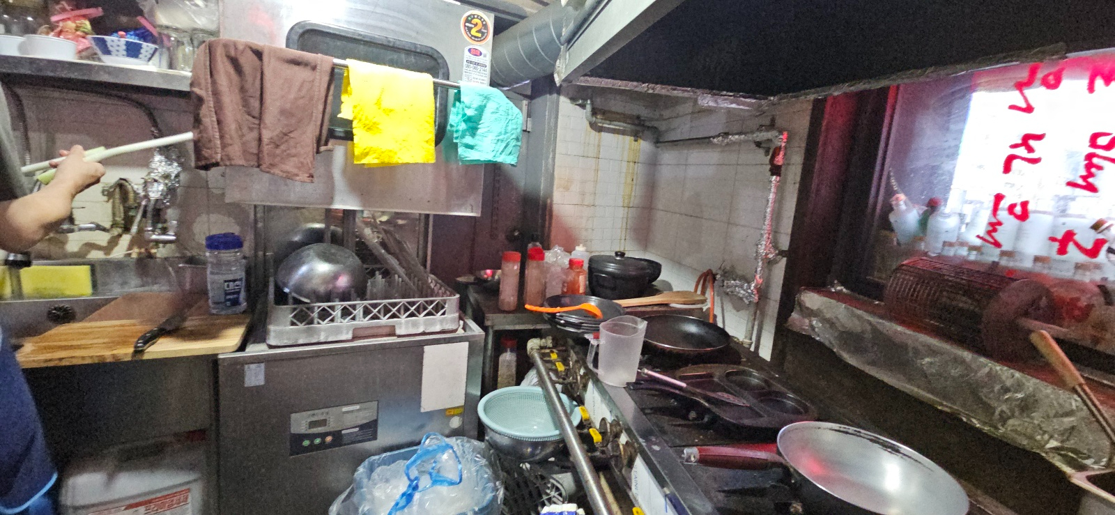 부산광역시 연제구 연산동 상가 썸네일 8