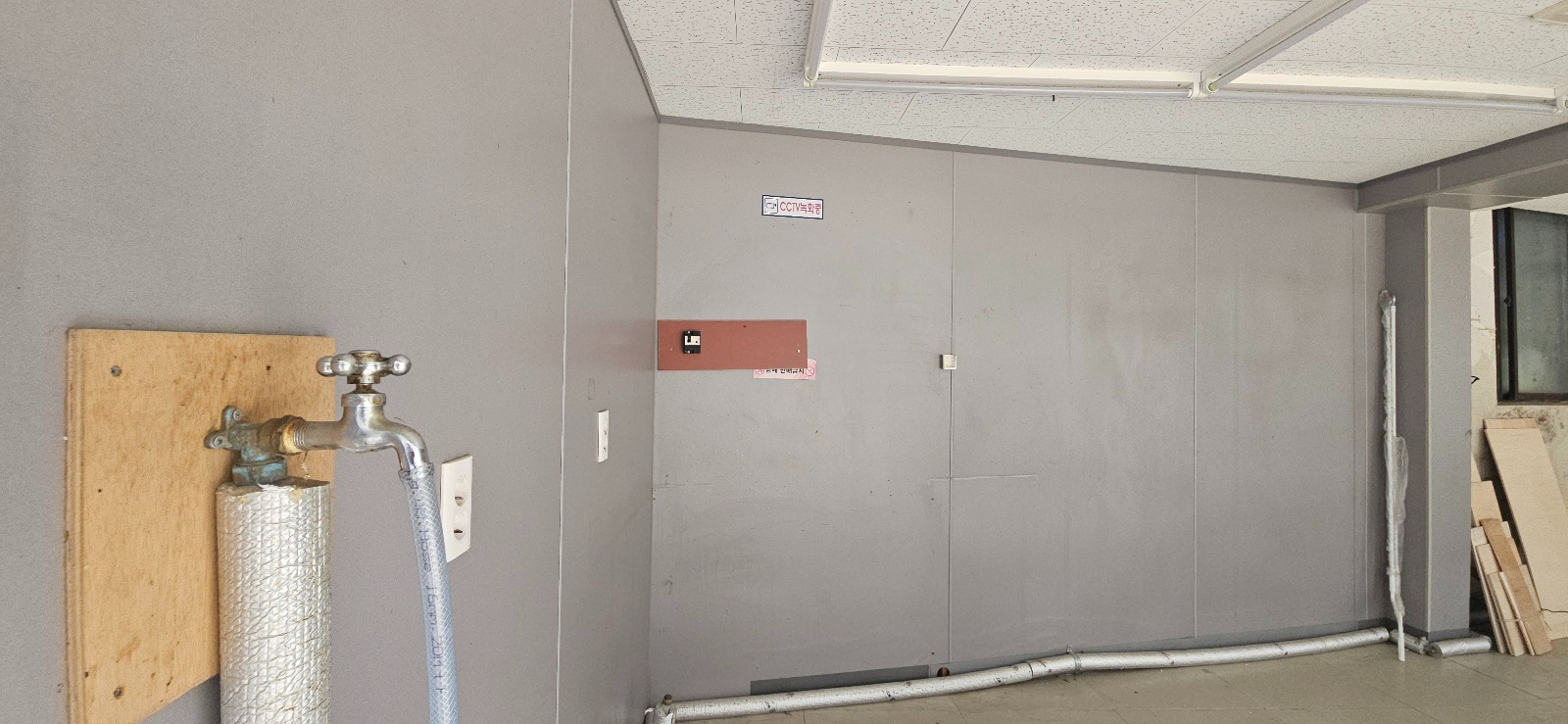 부산광역시 연제구 연산동 상가 썸네일 4