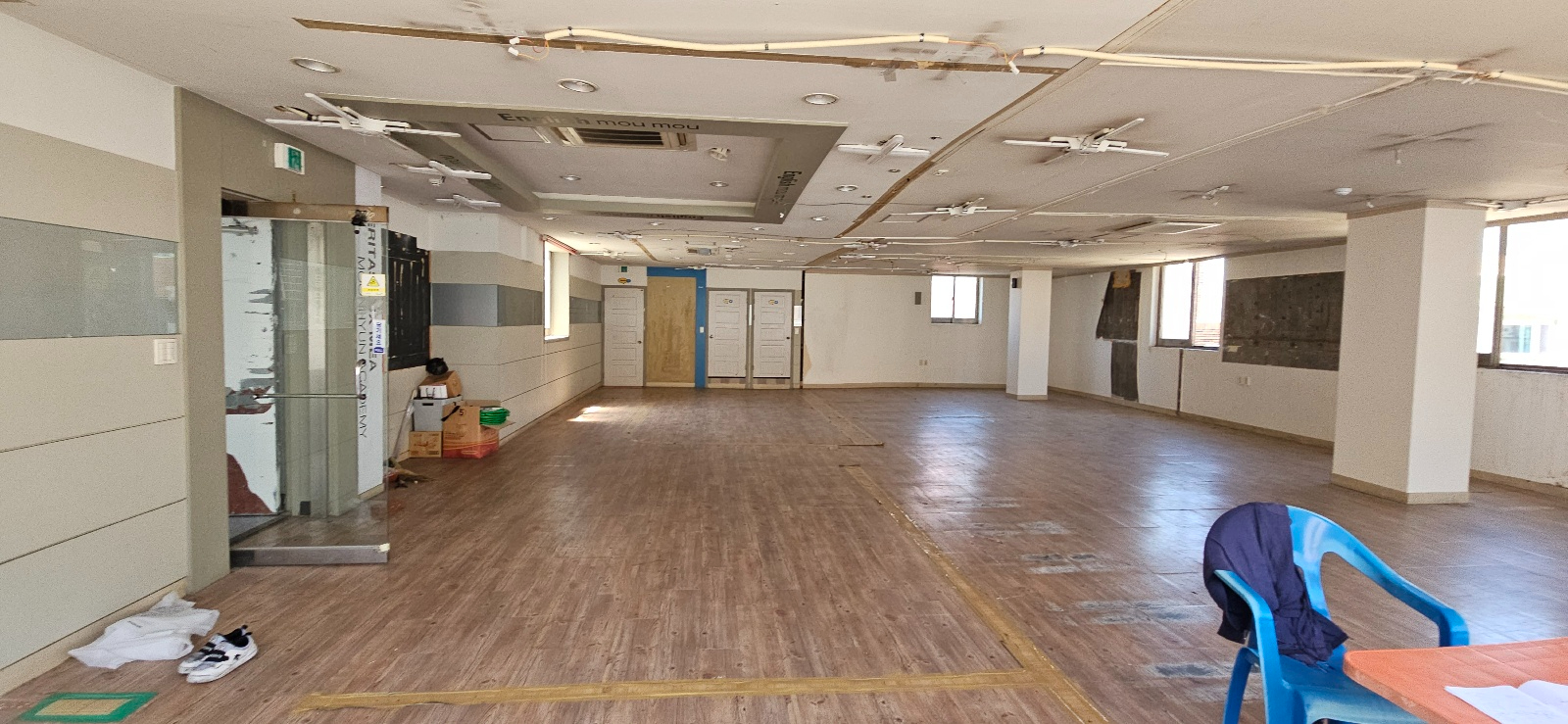 부산광역시 남구 문현동 사무실 - 1