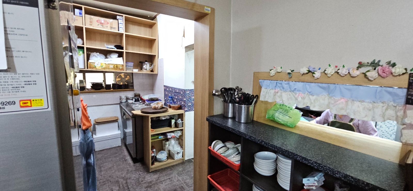 부산광역시 연제구 연산동 상가 썸네일 5