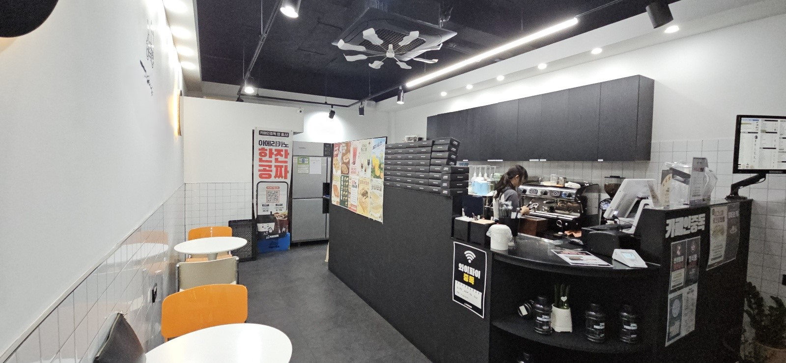 부산광역시 금정구 장전동 상가 썸네일 2