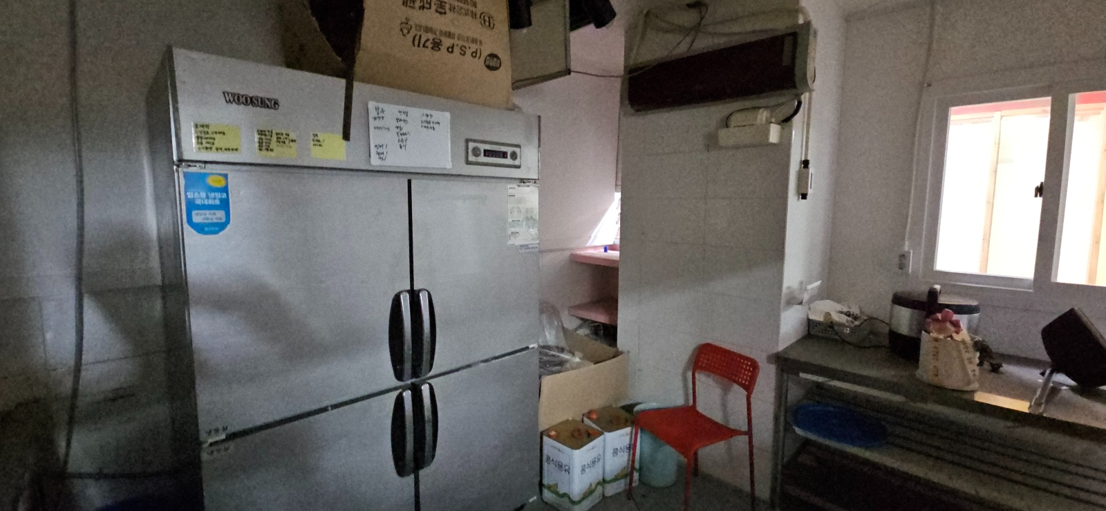 부산광역시 해운대구 좌동 상가 썸네일 4