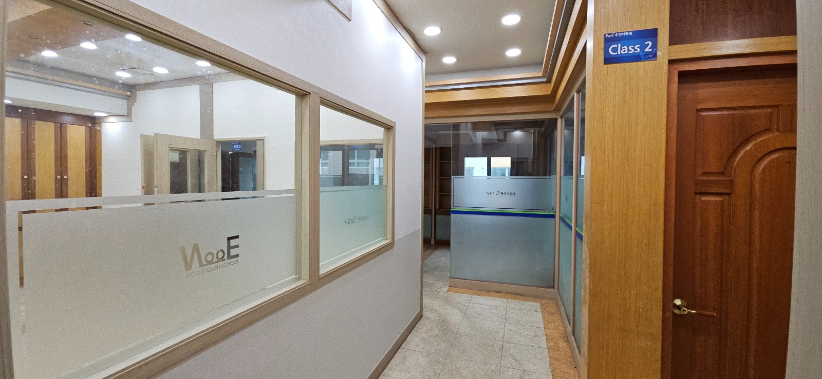 부산광역시 해운대구 좌동 사무실 - 1