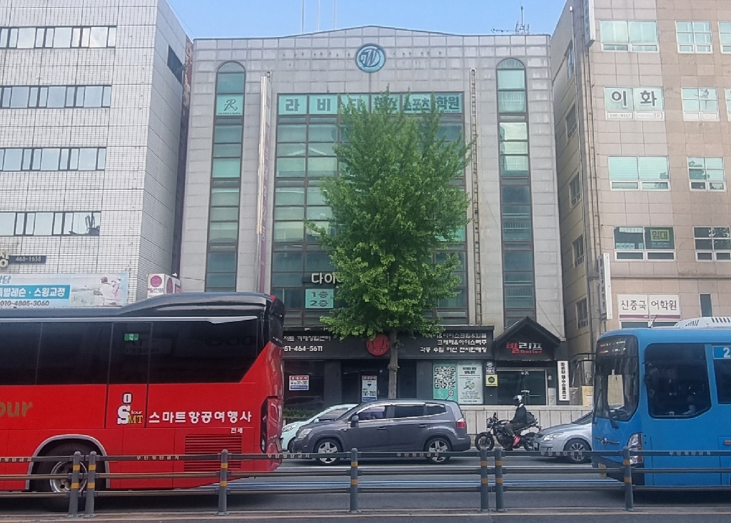 부산광역시 동구 범일동 상가 - 1